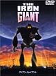 �A�C�A���E�W���C�A���g ���ʔ� [DVD]
