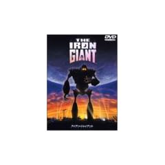 �A�C�A���E�W���C�A���g ���ʔ� [DVD]