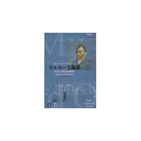 �I���Z�[���p�� ~���m�ߑ���p�̎n���w~
