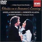 [DVD]ゲオルギュー(アンジェラ) “クラシックス・オン・ア・サマーズ・イブニング”ドレスデン・ガラ・コンサート [DVD]
