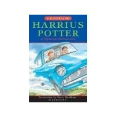 Harrius Potter Et Camera Secretorum / Harry Potter and the Chamber of Secrets