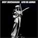 My Favourite Artists�iRock/Blues)