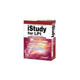 iStudy for LPI ���x��1