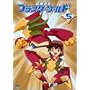 �`���V�L�v���X�^�[���[���h 5 [DVD]