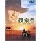 ���̍D����DVD