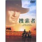 �{���� [DVD]