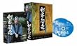 ���q���� ��3�V���[�Y 2���Z�b�g [DVD]