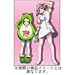 MEZZO ACTION.6 [DVD]
