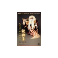 �Ⓦ�ʎO�Y���x�W4�@�����q [DVD]