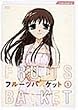 �t���[�c�o�X�P�b�g 1 [DVD]