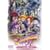 ��~����!���W�������ǂ�� �J�G���΂̂Ђ݂� [DVD]