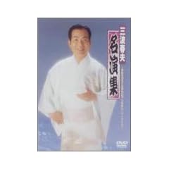 �O�g�t�v�����W~�|�\�����܏\�܎��N�L�O�O�g�t�v���T�C�^�����~ [DVD]