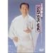 �O�g�t�v�����W~�|�\�����܏\�܎��N�L�O�O�g�t�v���T�C�^�����~ [DVD]