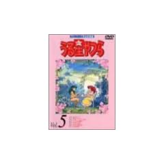 ���鐯���DVD vol.5