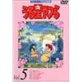���鐯���DVD vol.5