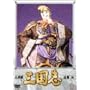 �l�`�� �O���u �S�W �l�� [DVD]