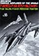 T-38�^����,F-5A/B�t���[�_���t ���E�̌���@ NO. 95