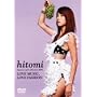 hitomi Japanese girl collection 2005 ~LOVE MUSIC,LOVE FASHION~ [DVD]