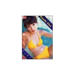 Candy Girl [DVD]