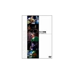 ���C�u�鍑 ���[�����C�_�[�Y [DVD]
