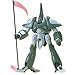 1/144 �A�r�S�� (�@����mV�K���_��)