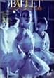 BALLET �A�����J���E�o���G�E�V�A�^�[�̐��E [DVD]