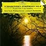 Tchaikovsky: Symphony No. 4; Francesca da Rimini