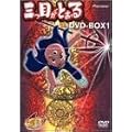 �O�ڂ��Ƃ��� DVD-BOX 1