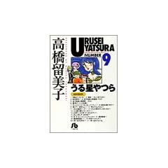 ���鐯��� (9) (���w�ٕ���)