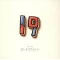 19~���ׂĂ̐l��