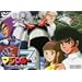 Tranzor Z DVD Collection