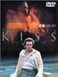 �����̂����Â� [DVD]
