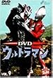 DVD �E���g���}�� VOL.9