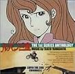 ���p���O�� THE 1st SERIES ANTHOLOGY - MUSIC by TAKEO YAMASHITA