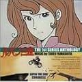 ���p���O�� THE 1st SERIES ANTHOLOGY - MUSIC by TAKEO YAMASHITA