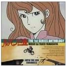 ���p���O�� THE 1st SERIES ANTHOLOGY - MUSIC by TAKEO YAMASHITA
