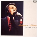 ライヴ・イン・ジャパン