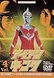�A�C�A���L���O Perfect Collection Vol.4 [DVD]