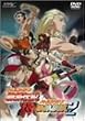 �o�g���t�@�C�^�[�Y ��T�`�� & �o�g���t�@�C�^�[�Y ��T�`��2 [DVD]