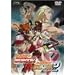 �o�g���t�@�C�^�[�Y ��T�`�� & �o�g���t�@�C�^�[�Y ��T�`��2 [DVD]