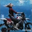 EVERBLUE (CCCD)