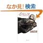 �C�m�Z���X After The Long Goodbye (�f���A������)