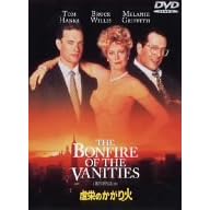 ���h�̂������ [DVD]