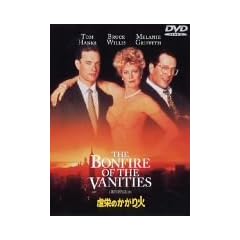 ���h�̂������ [DVD]