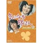 �C�ɂȂ�ł��� DVD-BOX1