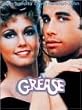 �O���[�X �X�y�V�����E�G�f�B�V���� [DVD]