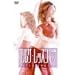 �T���T�E���b�X�� ������ [DVD]