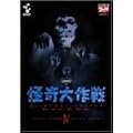 DVD ������� Vol.4