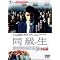 GAY-THEME MOVIES