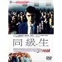 ������ [DVD]